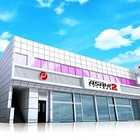 アサヒ2鹿島田店