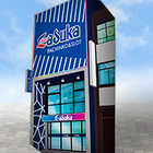 アスカ蕨駅前店