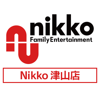 Nikko 津山店 | P-WORLD