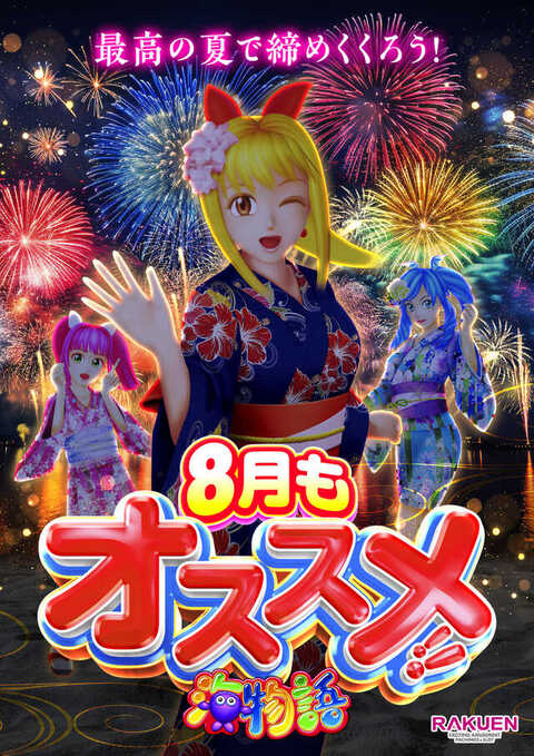 パチンコ球 51KkHEiD4fL._UF350,350_QL80_.jpg