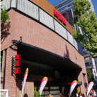 四海樓　江坂店