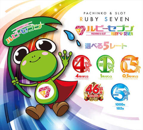 【早い者勝ち⭐︎】19:00までタイムセール中(*^◯^*) からあげクン」39円引きに ローソンが阪神感謝セール、日本S終了後