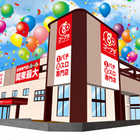 ゴープラ草加店