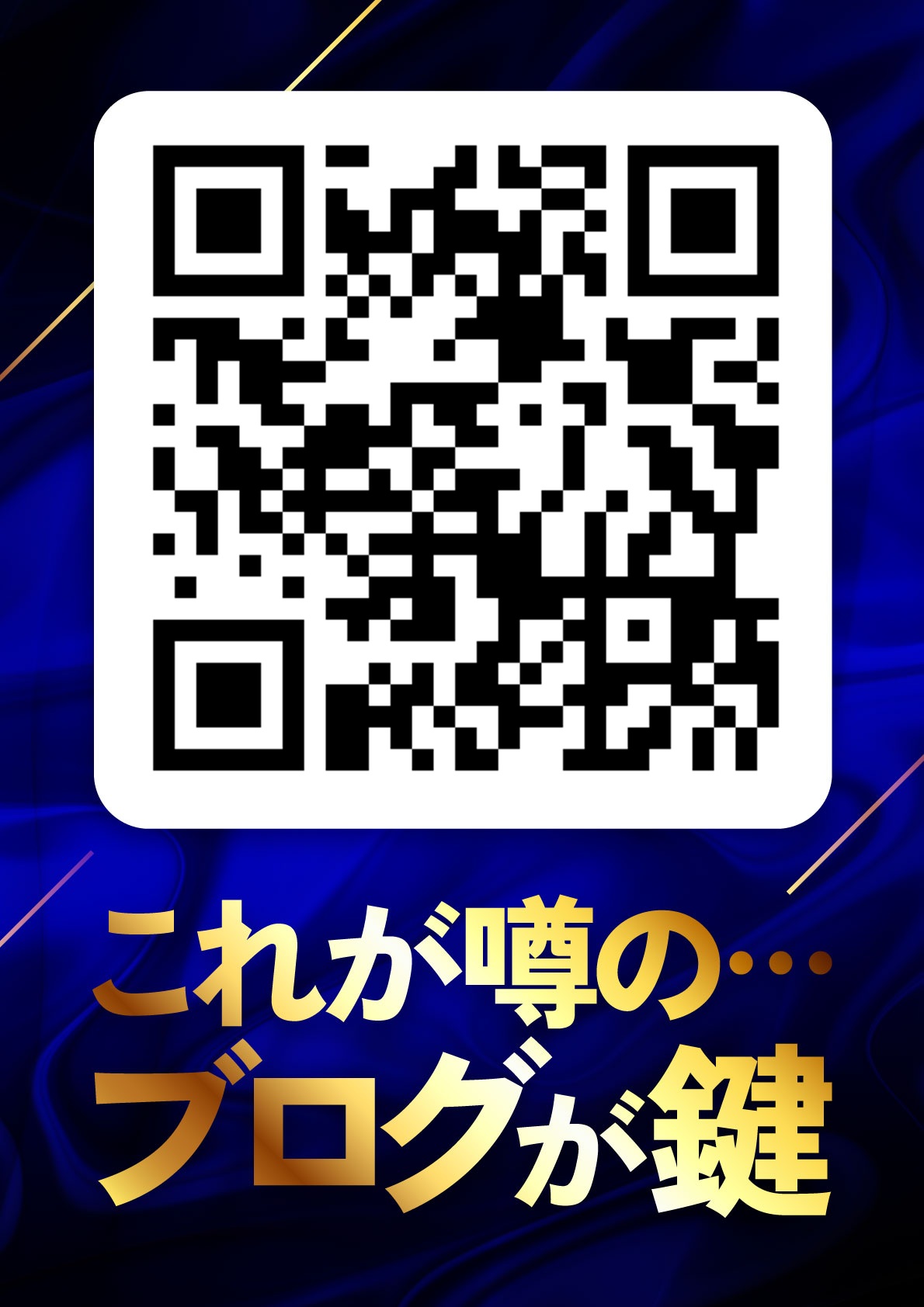 D�����������ϤΥ֥�����