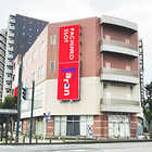 ジャラン若葉駅前店