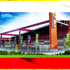 KEIZ美濃インター店