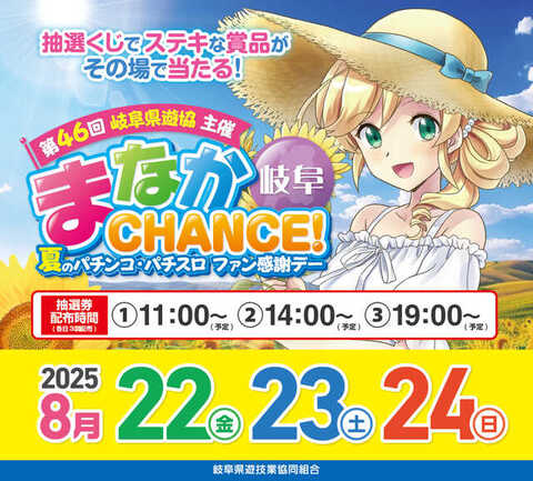 ここ様確認用 スレンダードレス ココメロディ （ココメロディ新潟店