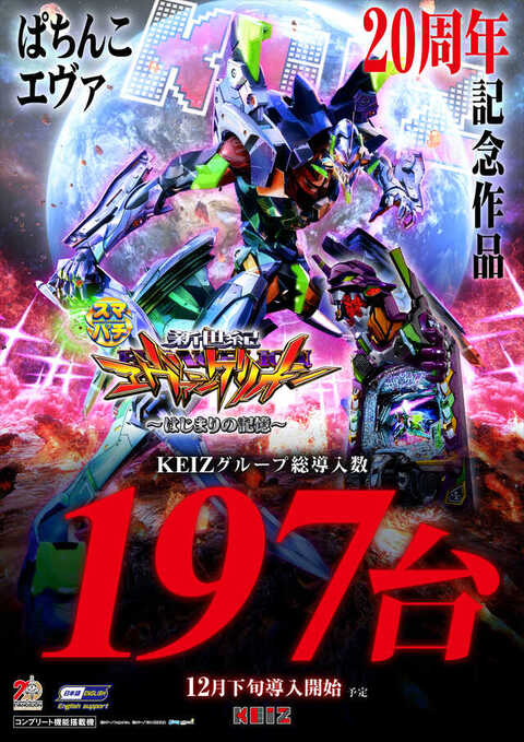 ハチチャン mqdefault.jpg