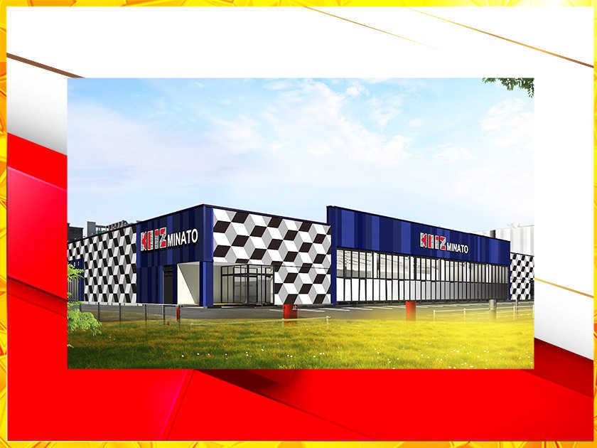 KEIZ港店 | P-WORLD