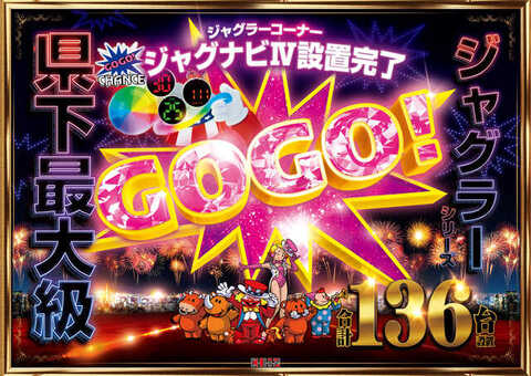 KEIZ港店 | P-WORLD