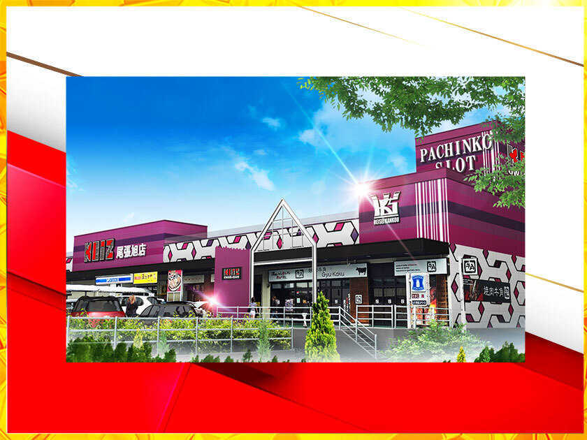 KEIZ尾張旭店 | P-WORLD