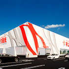 キング観光サウザンド桑名サンシパーク