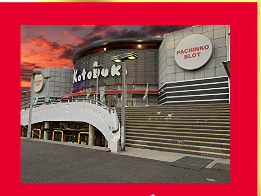 コトブキプラスα新座店 | P-WORLD