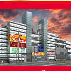 コトブキプラスα中尾店