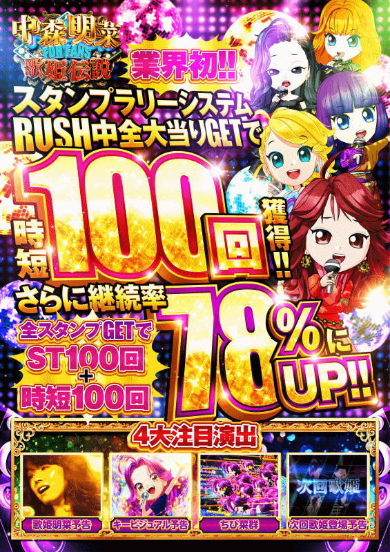1006P新台GIF