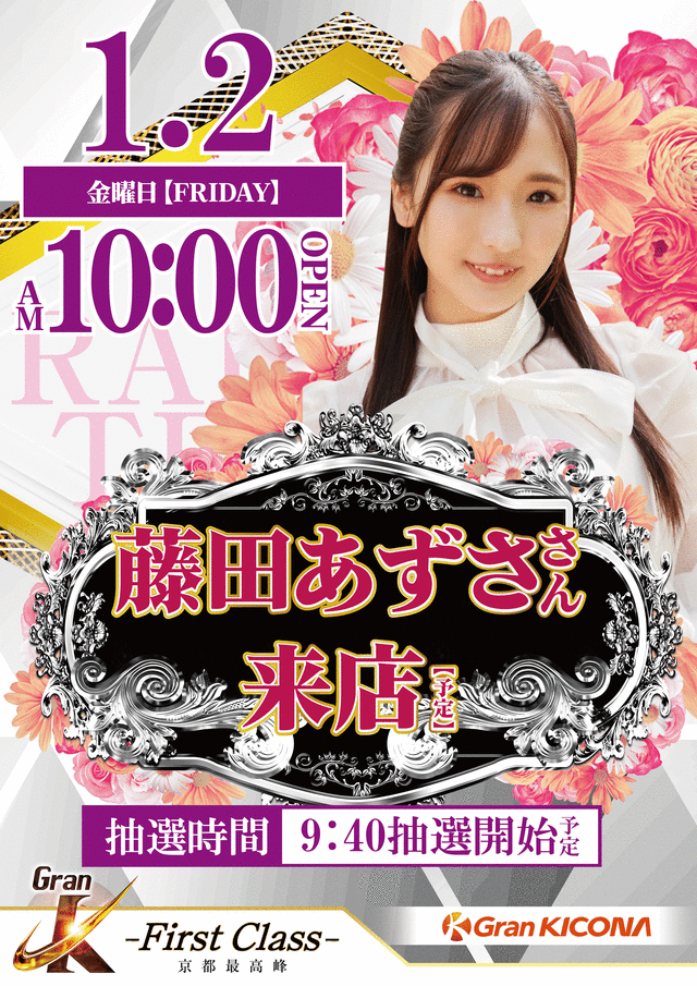 0102ƣ�Ĥ���