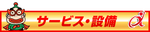 �����ӥ�����