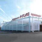 Ａ－ＦＬＡＧ瀬戸店