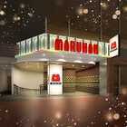 マルハンSLOT仙台一番町店