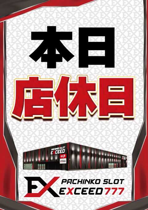 ここ様(’-’*)御専用ページでございます(^^) みここちゃん専用ページ - メルカリ