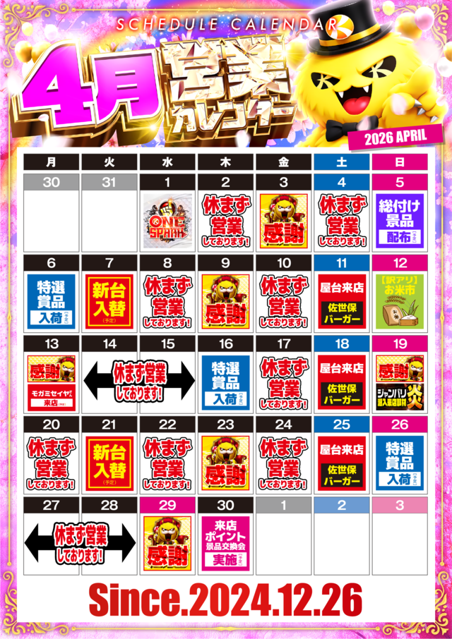 4�������