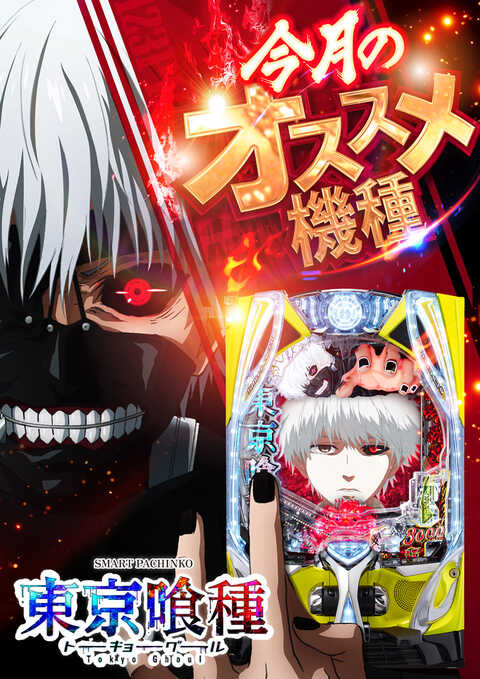 【終了】早い者勝ち！アップリカ★大幅値下げ！★ココネル エアープラス 専用日本製西川布団７点セット付☆ 畳める ベビーベッド チョコレート 取説付き 帰省 プレイヤード ココネル エアープラス AB｜折りたたみベビーベッド｜アップリカ