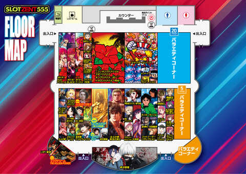 SLOT ZENT555 | P-WORLD