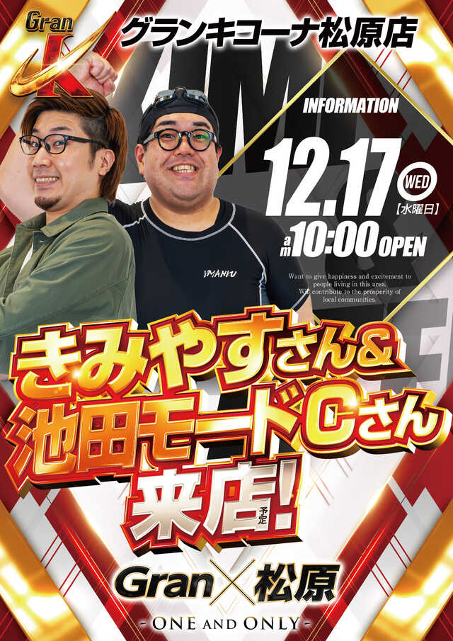 1217�����ѥ�����