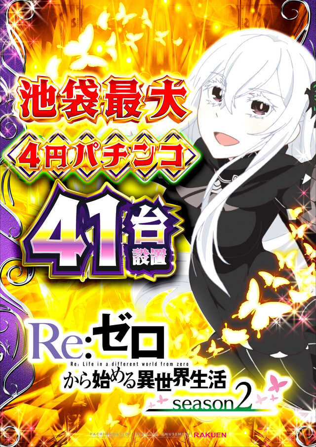 0ꥼ