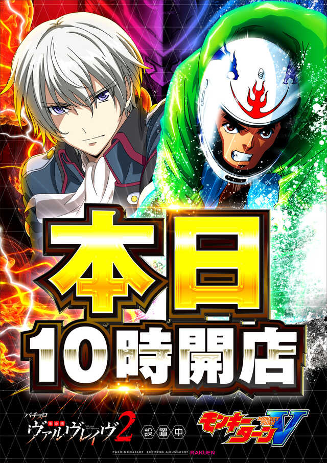 1215��󥭡�VVV