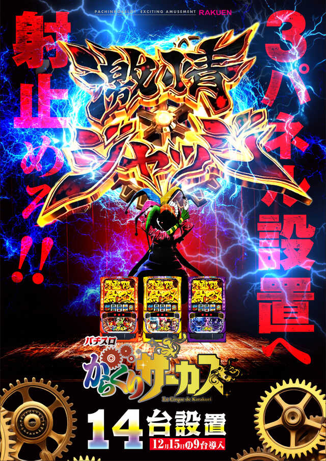 1215���餯��