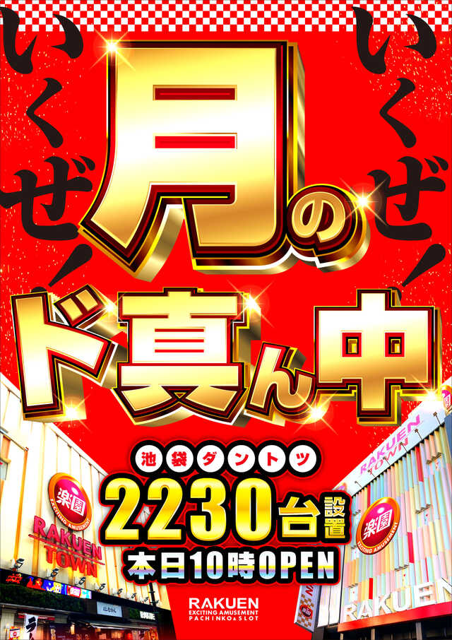 1215�ɿ�����