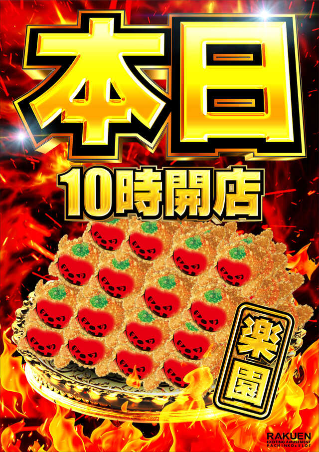 1215���ܤƤ�