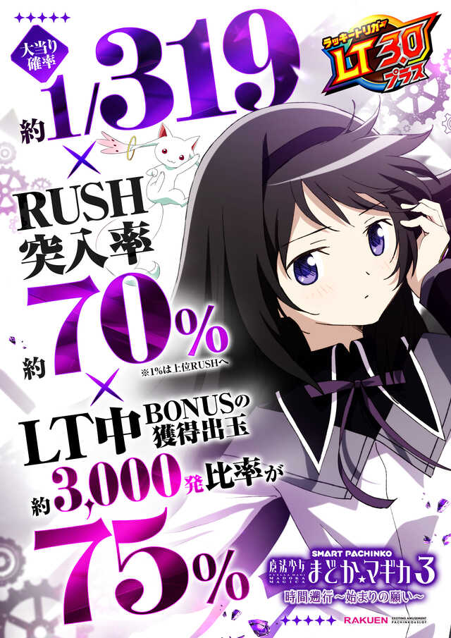 e�ޤɥޥ����ڥå��䤷