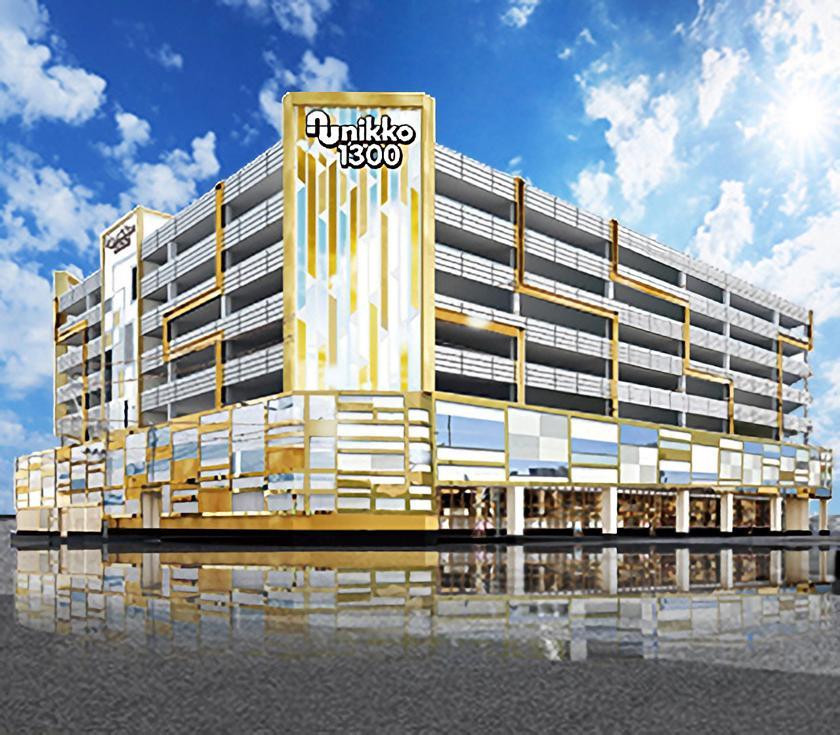 Nikko1300福山店 | P-WORLD