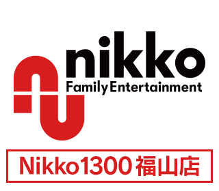 Nikko1300福山店 | P-WORLD