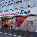 ガイア和田町店