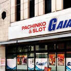 ガイアネクスト三軒茶屋Ⅱ