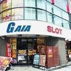 ガイア大塚北口