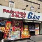 ガイア大泉学園