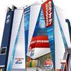 ガイアネクスト行徳店