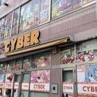 サイバーパチンコ秋葉原昭和通り口