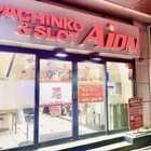 アイオン入間店