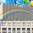 ガイアネクスト海老名駅前店