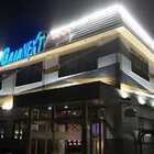 ガイアネクスト花見川