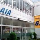 ガイア富士見台南口店