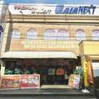 ガイアネクスト東小金井