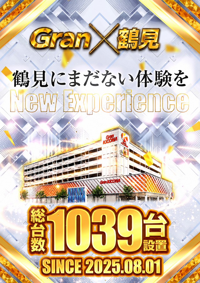 �ᥤ��ӥ��奢��