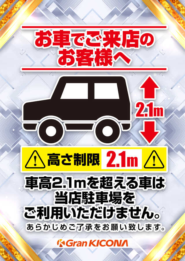 ϥ롼Բ