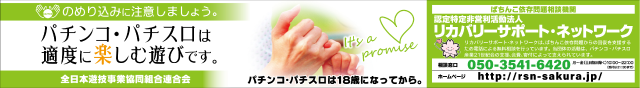 ꥫХ꡼ݡ
